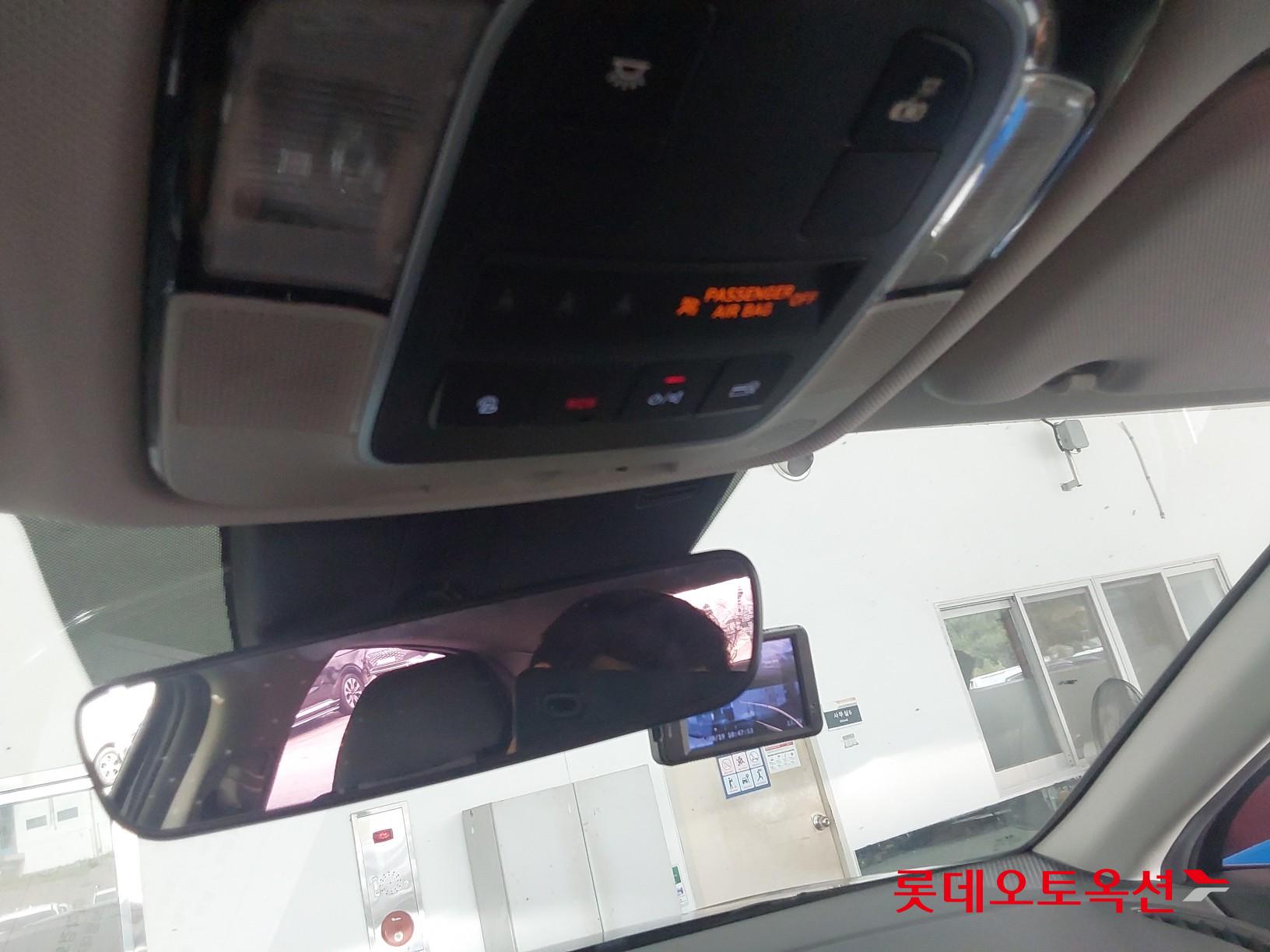 Hyundai Sonata Hybrid id 3052542 из Кореи 30