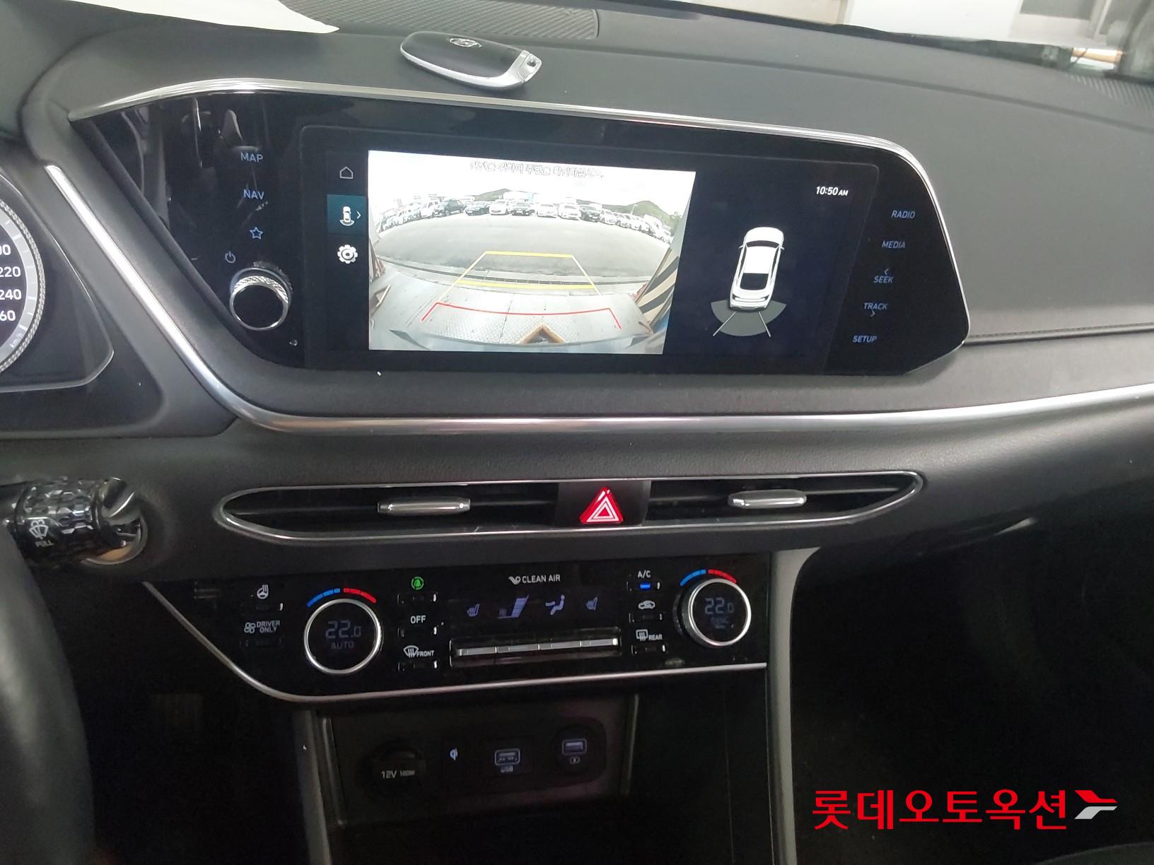 Hyundai Sonata Hybrid id 3052542 из Кореи 32