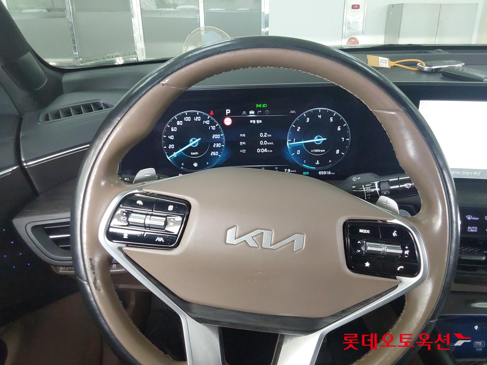 Kia K8 id 3052581 из Кореи 29