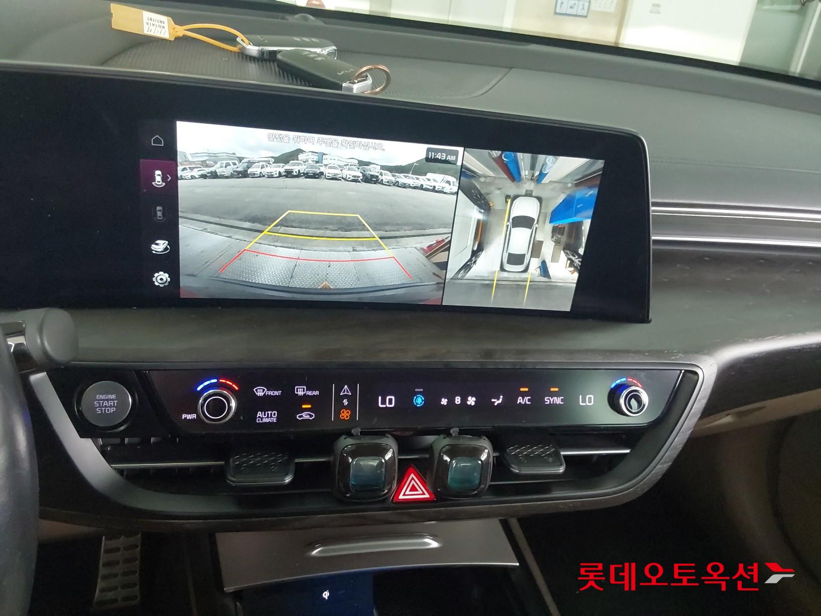 Kia K8 id 3052581 из Кореи 32