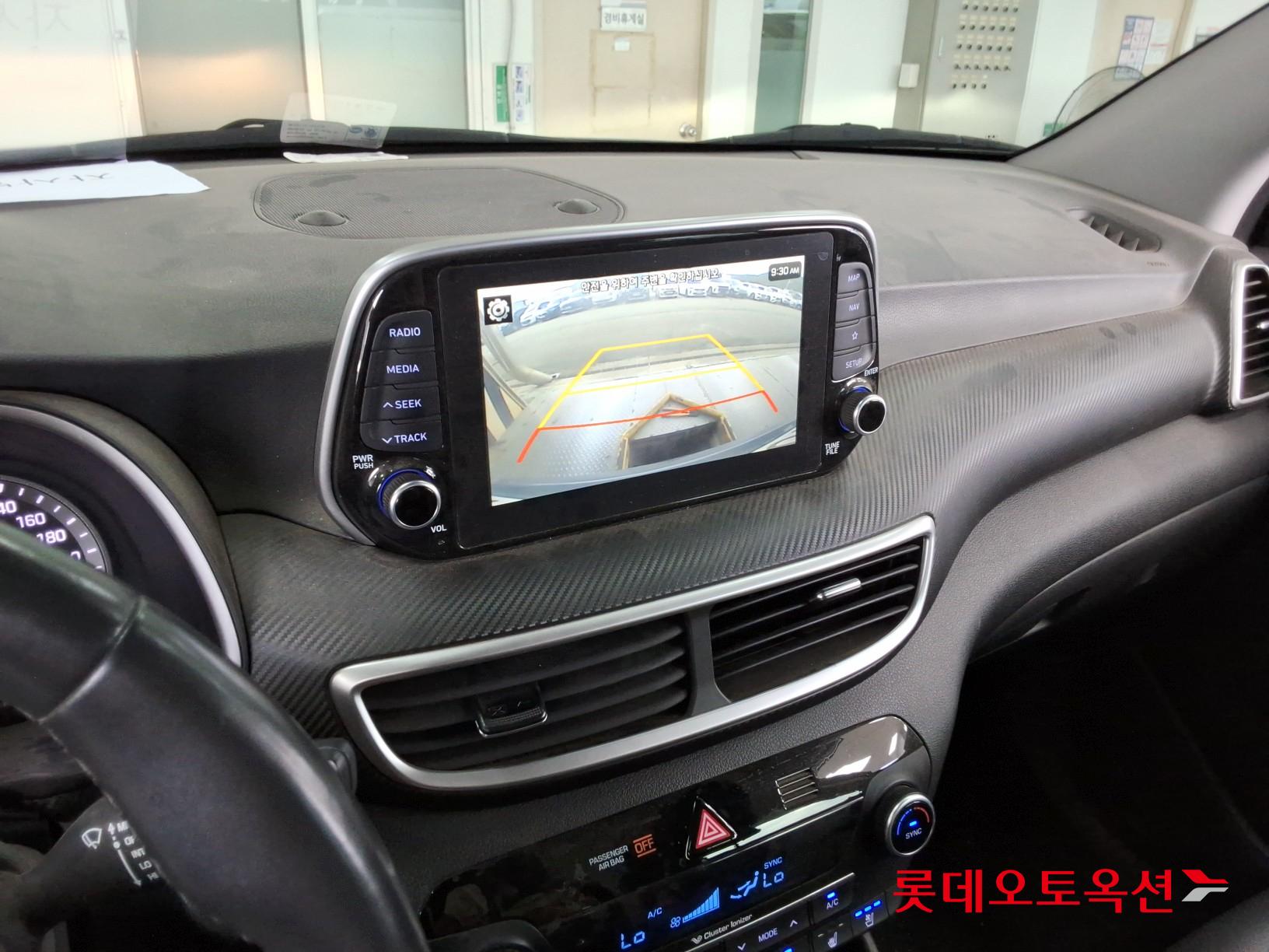 Hyundai Tucson id 3062766 из Кореи 30