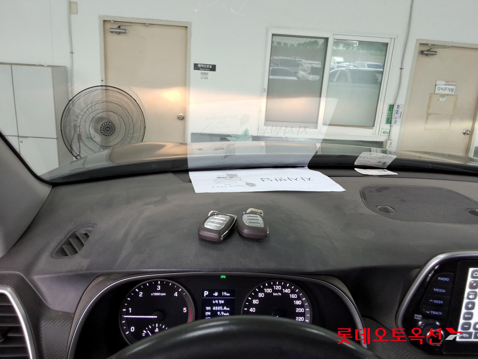 Hyundai Tucson id 3062766 из Кореи 33