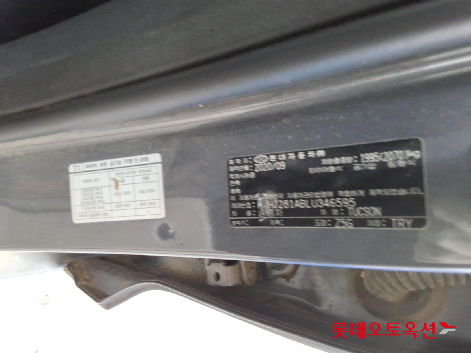 Hyundai Tucson id 3062766 из Кореи 34