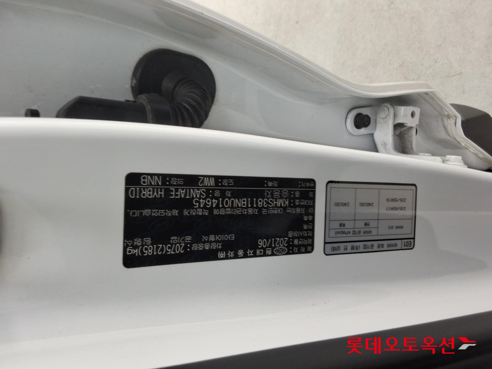 Hyundai Santa Fe Hybrid id 3062749 из Кореи 33