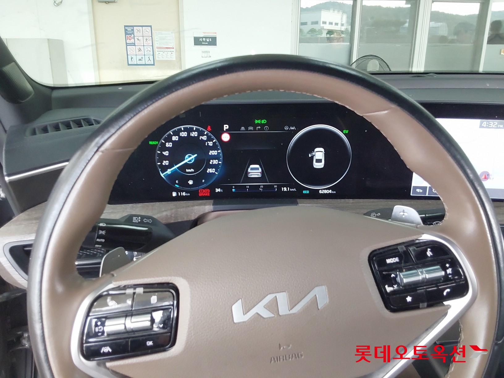 Kia K8 Hybrid id 3062764 из Кореи 29