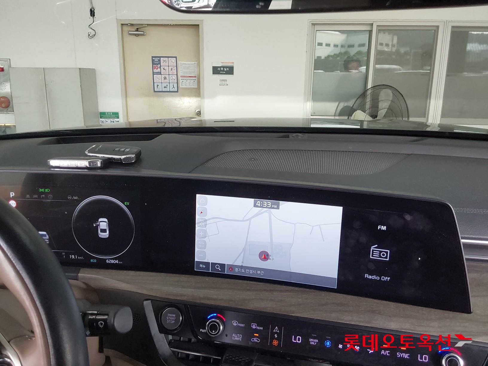 Kia K8 Hybrid id 3062764 из Кореи 32