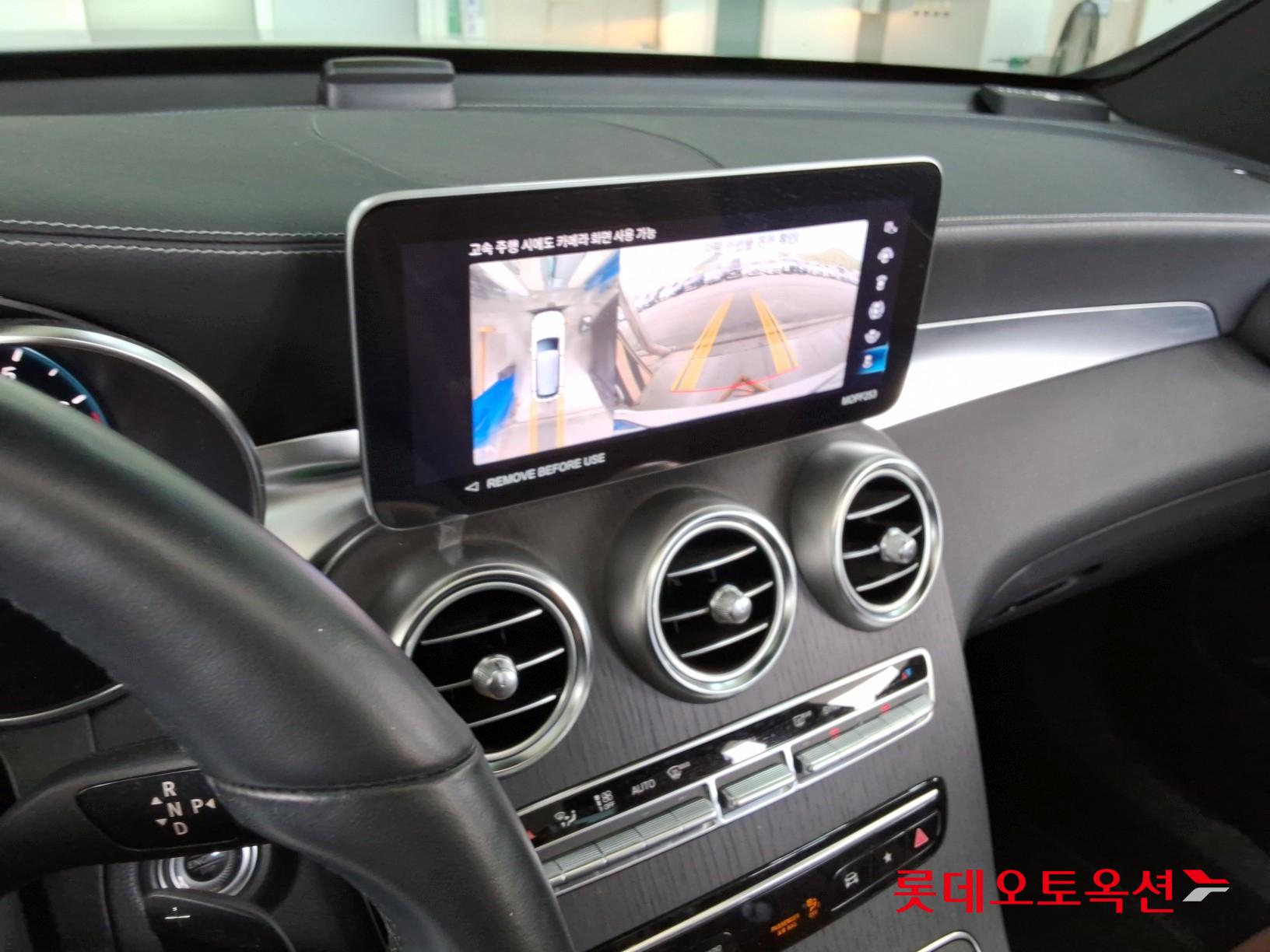 Mercedes-Benz Mercedes-Benz GLC300 4MATIC id 3062822 из Кореи 30