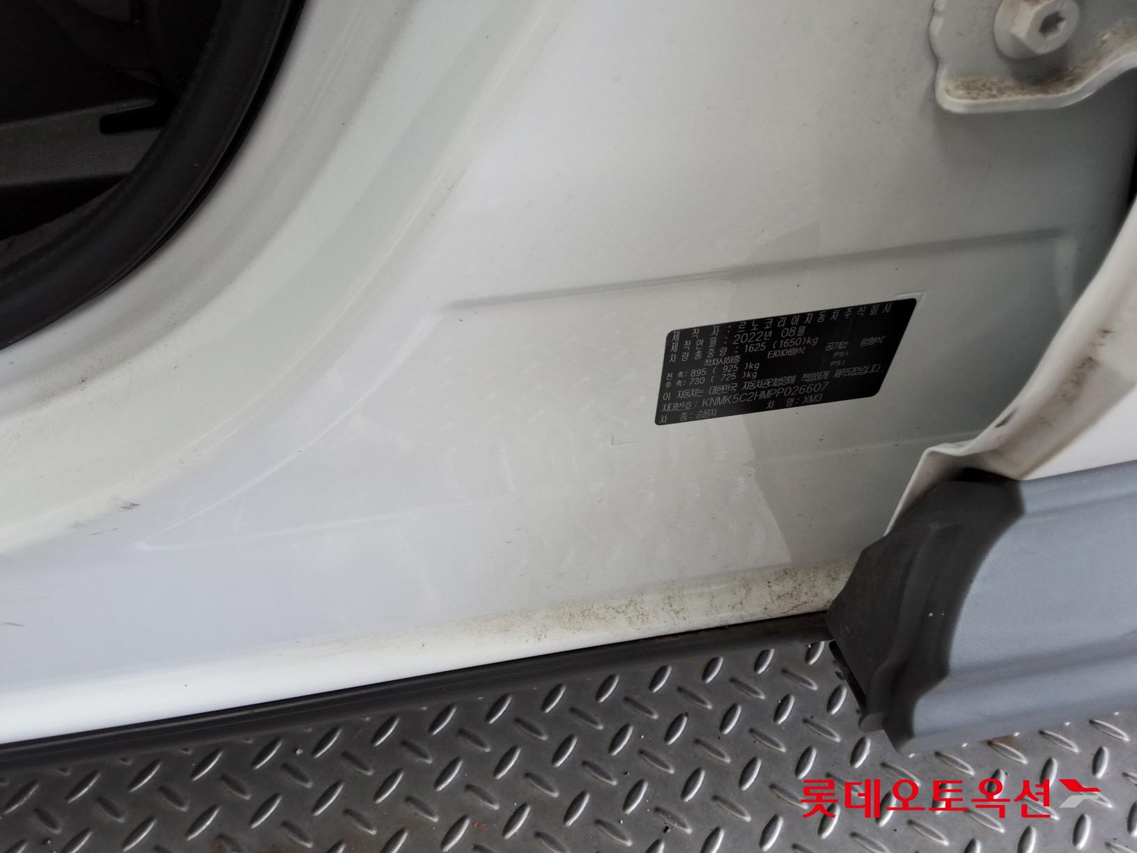 Renault Korea (Samsung) XM3 id 3062813 из Кореи 34