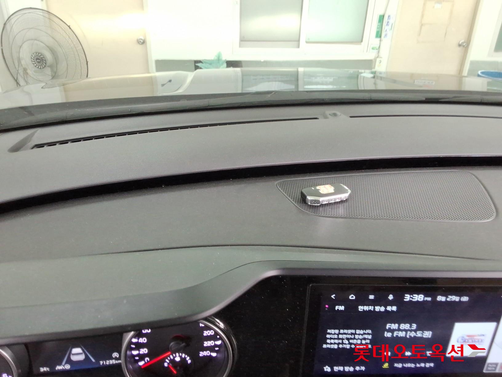 Kia Carnival id 3097970 из Кореи 33