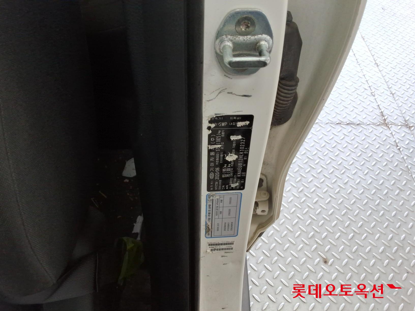 Kia Seltos id 3062784 из Кореи 33