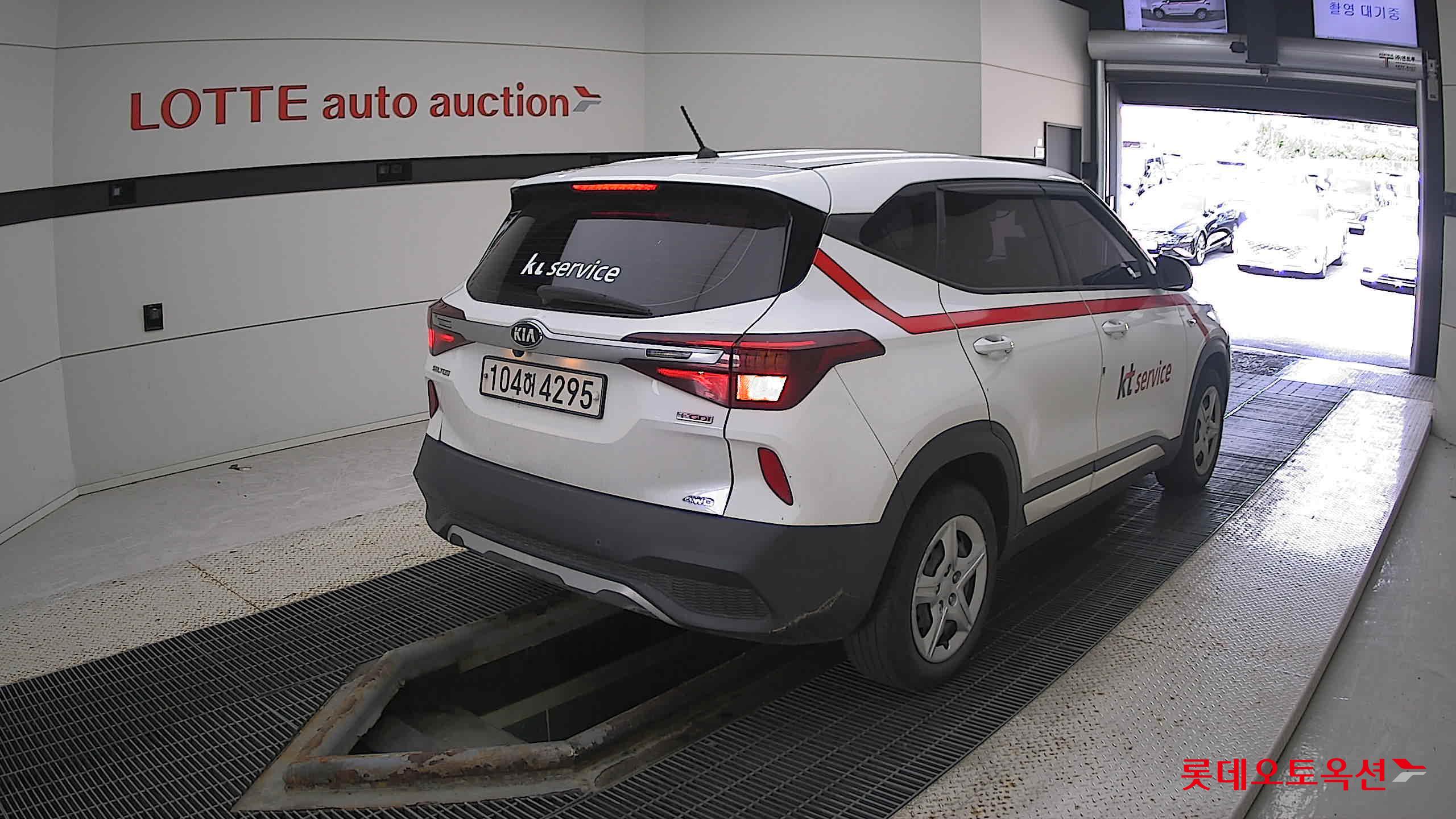 Kia Seltos 2020 Snow White Pearl из Кореи, фото 4