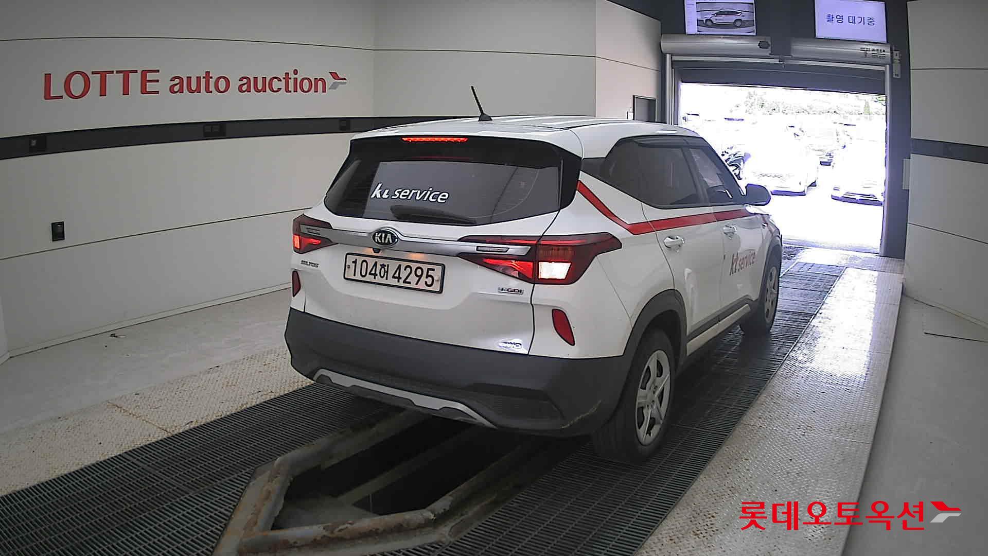 Kia Seltos id 3062785 из Кореи 20