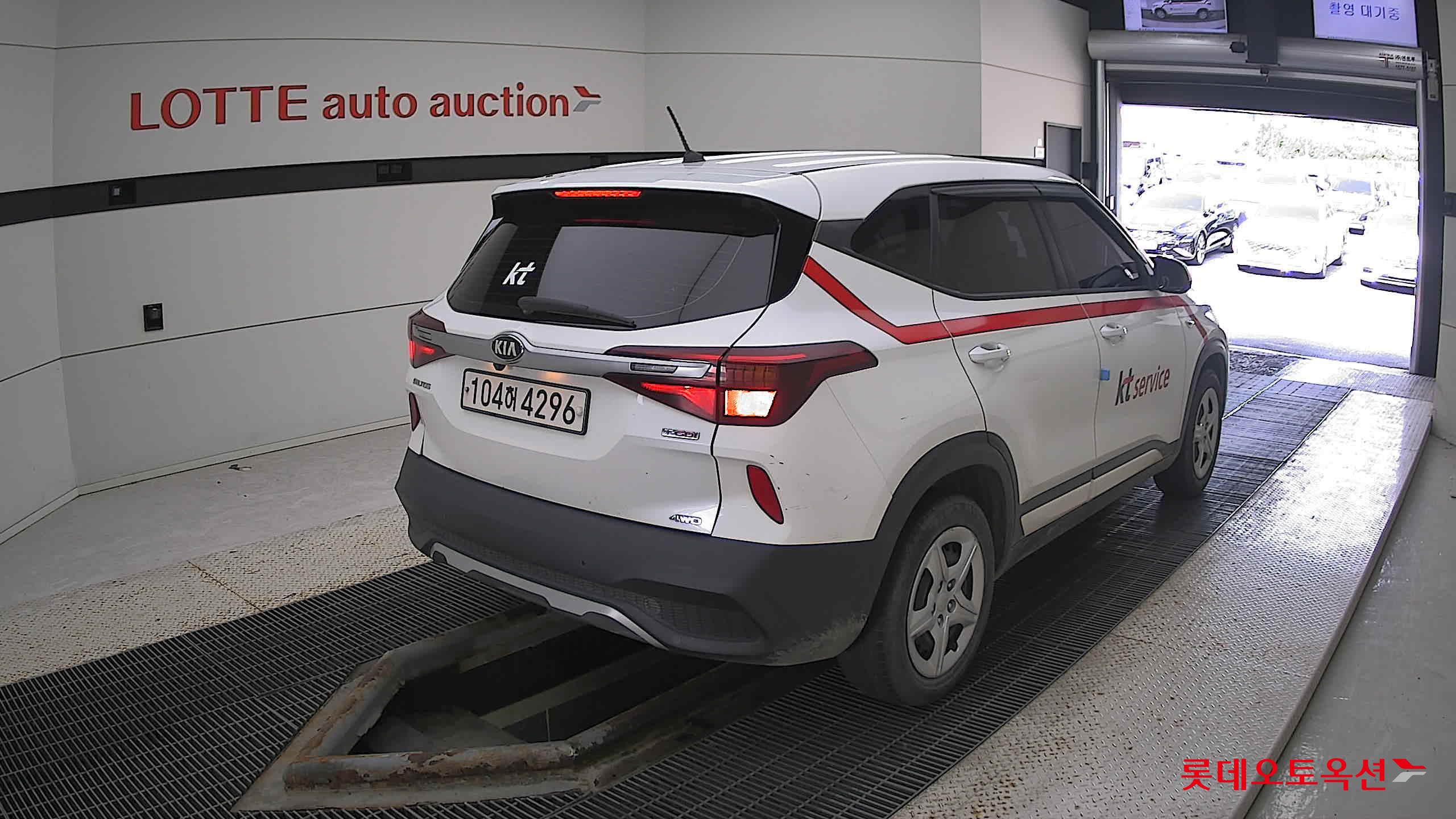 Kia Seltos 2020 Snow White Pearl из Кореи, фото 4