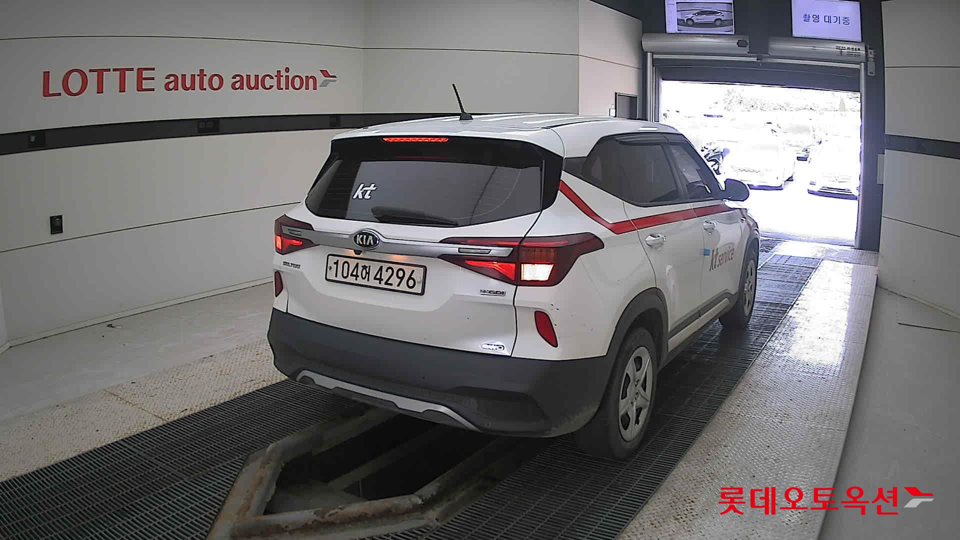 Kia Seltos id 3062754 из Кореи 20