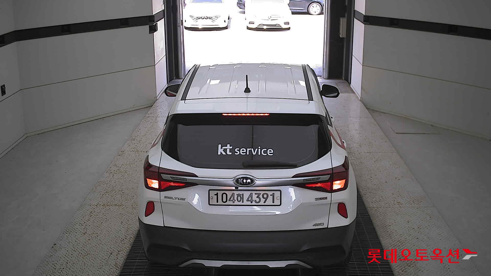 Kia Seltos 2020 Snow White Pearl из Кореи, фото 5