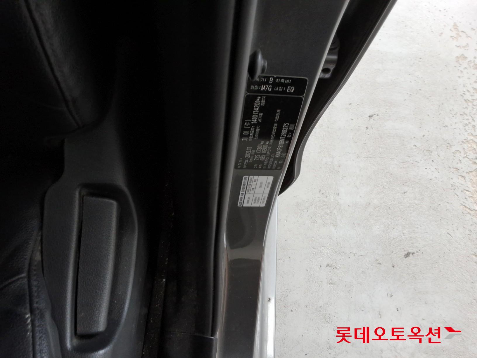 Kia Ray id 3097974 из Кореи 33