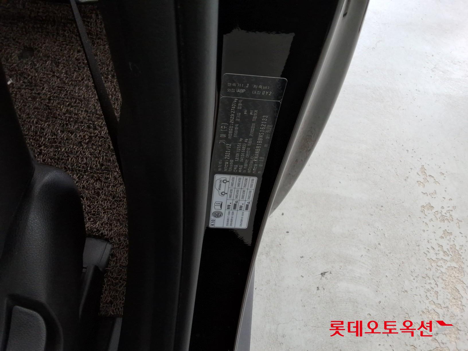 Kia Carnival id 3097980 из Кореи 34