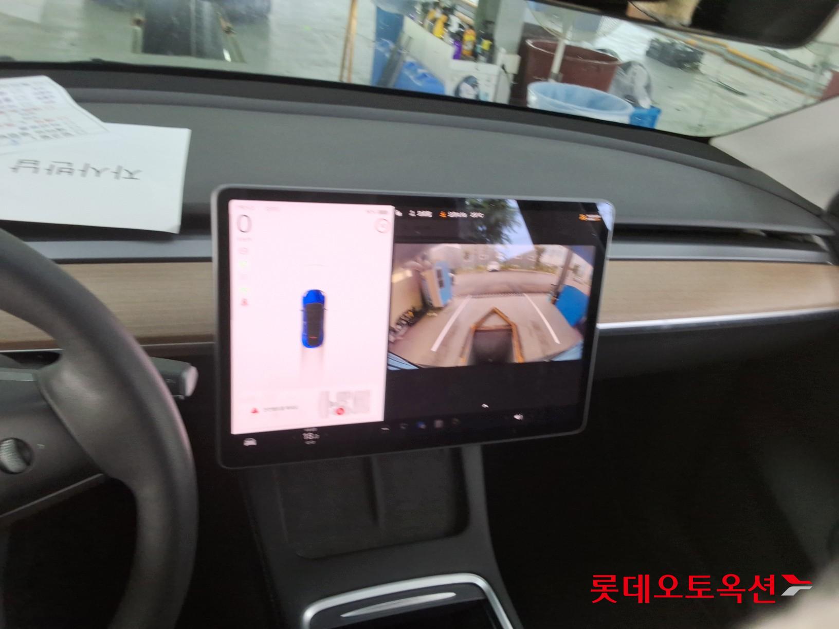تسلا MODEL Y