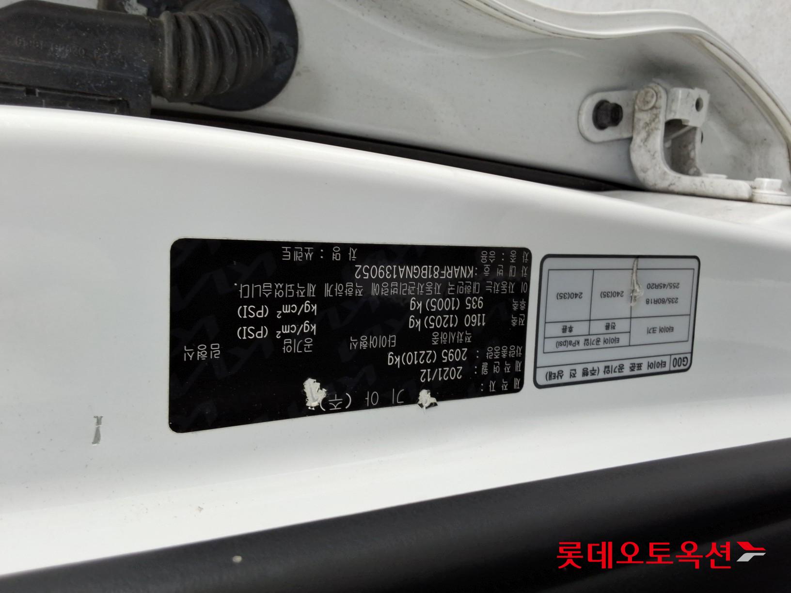 Kia Sorento id 3097976 из Кореи 33