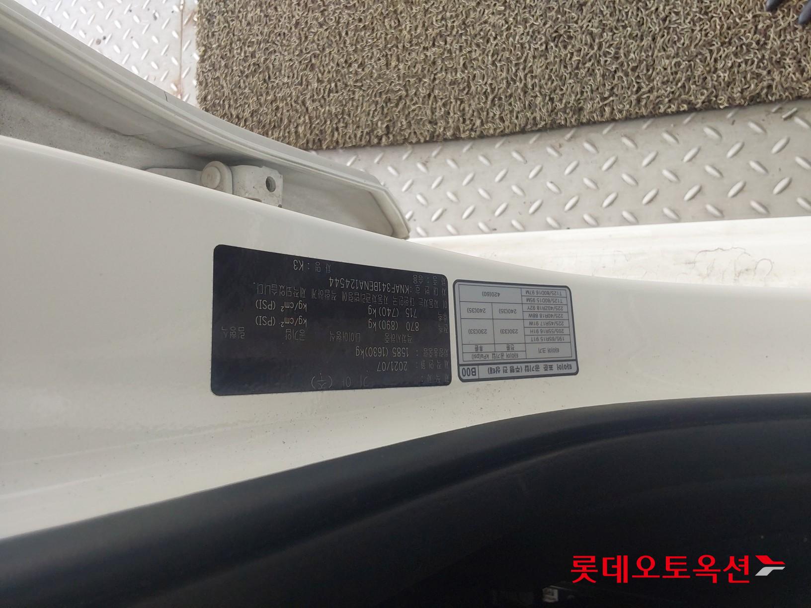 Kia K3 id 3057639 из Кореи 34