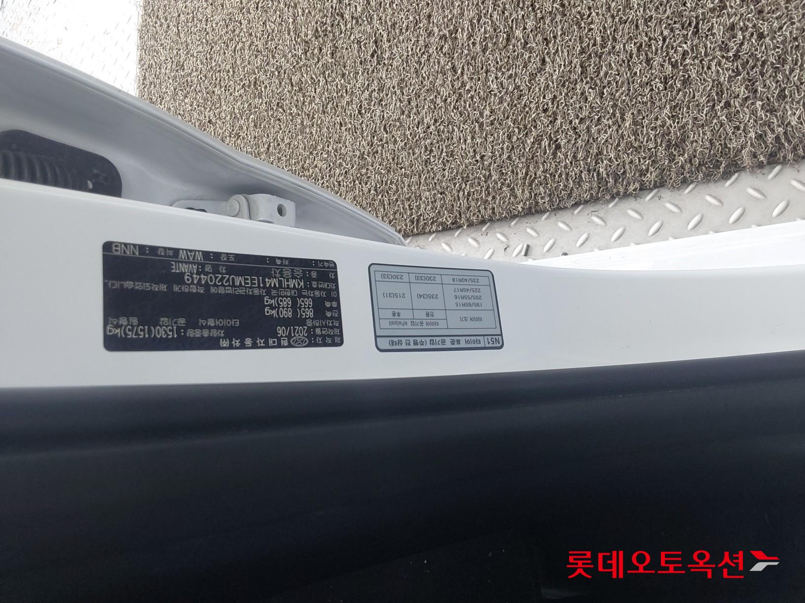 Hyundai Avante id 3062734 из Кореи 33