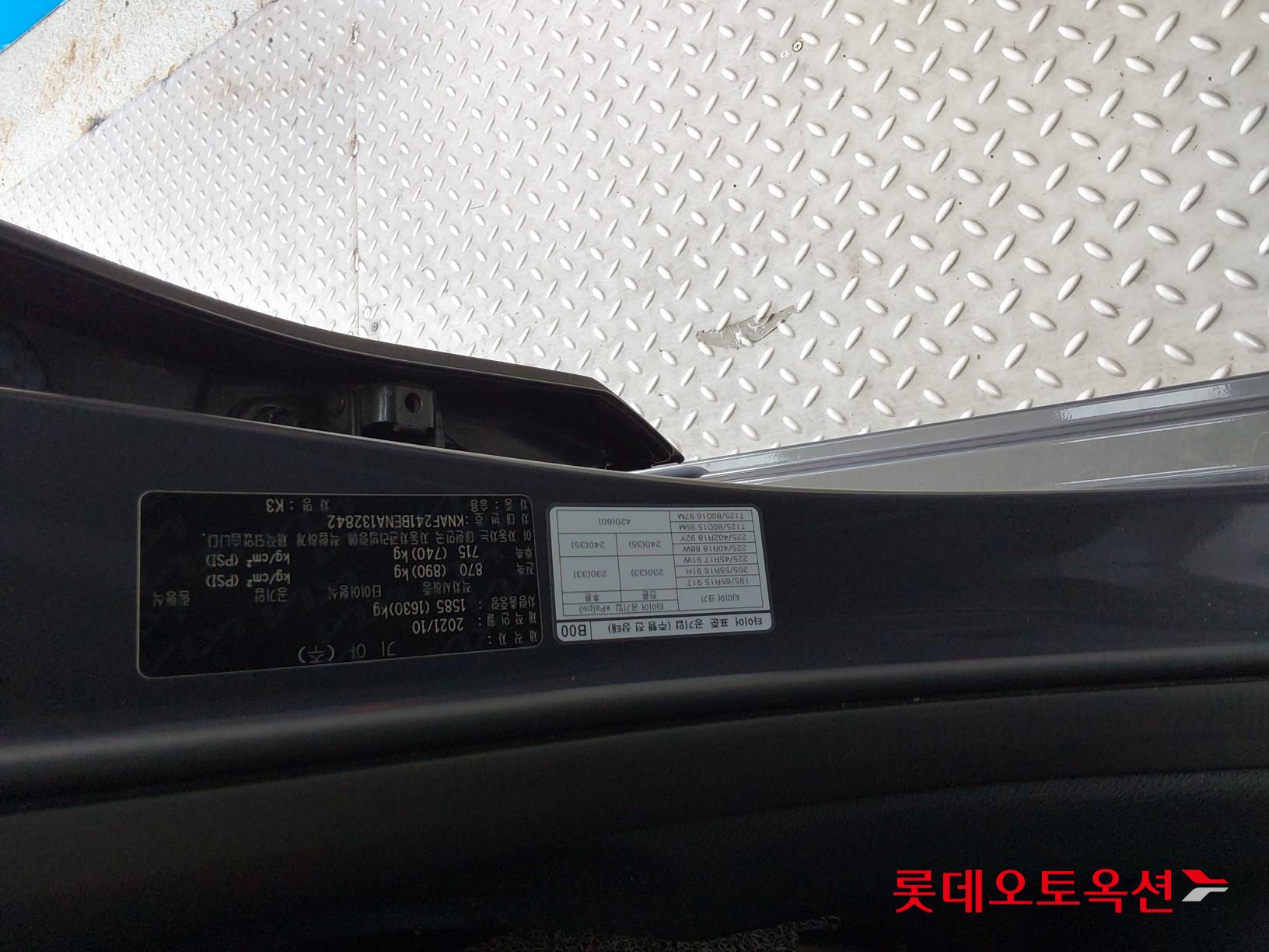 Kia K3 id 3052574 из Кореи 34