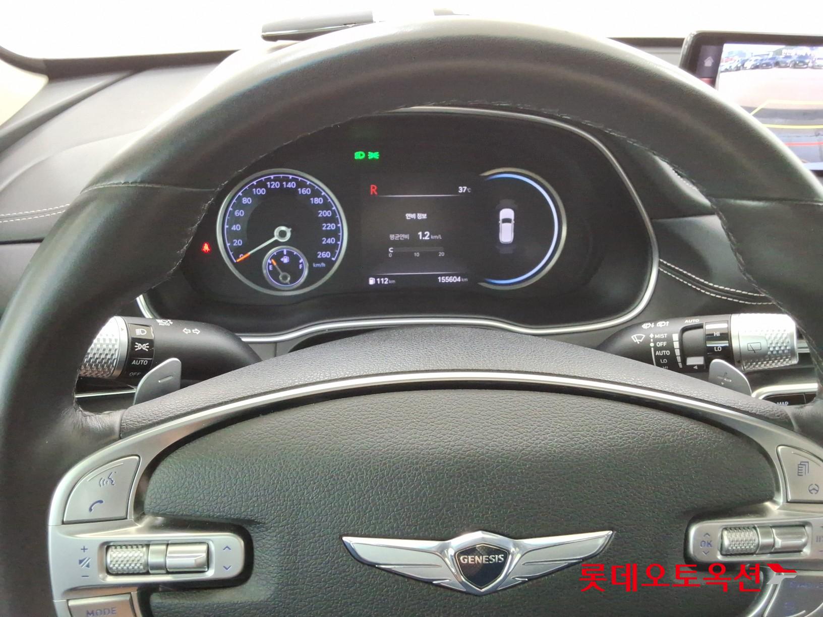 Hyundai GV80 id 3062736 из Кореи 29