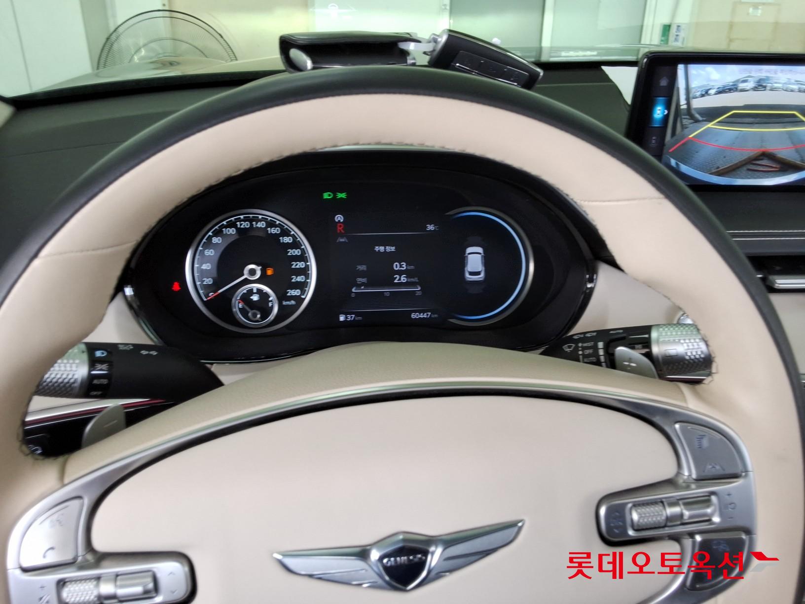 Hyundai GV70 id 3057682 из Кореи 29