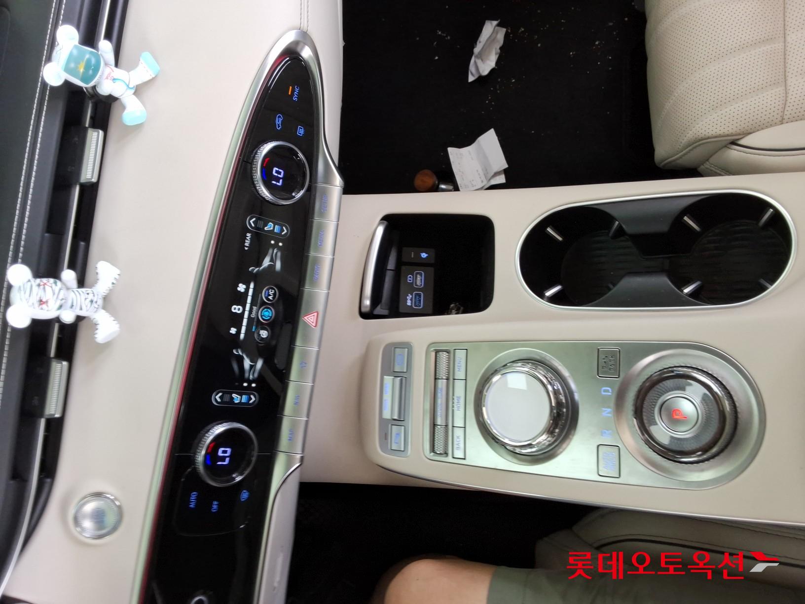 Hyundai GV70 id 3057682 из Кореи 31