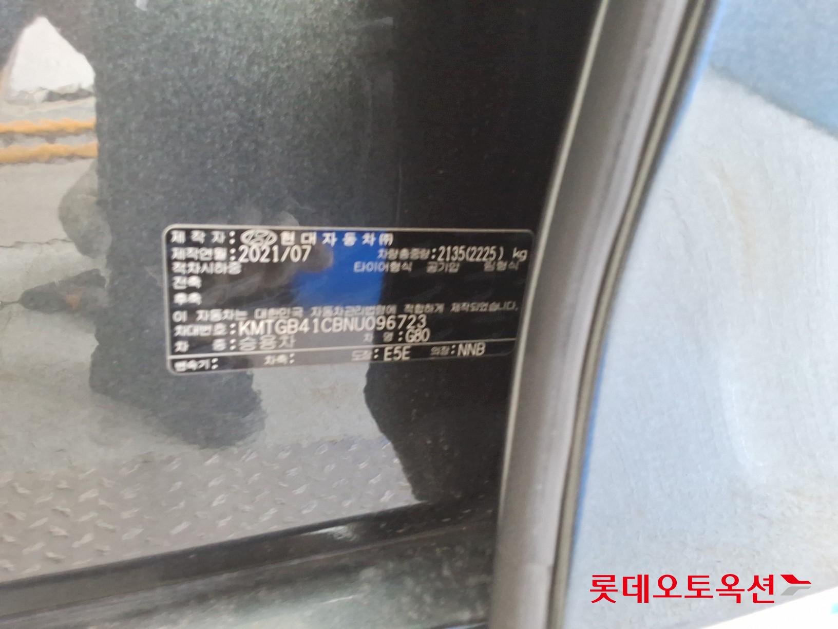 Hyundai G80 id 3057670 из Кореи 34