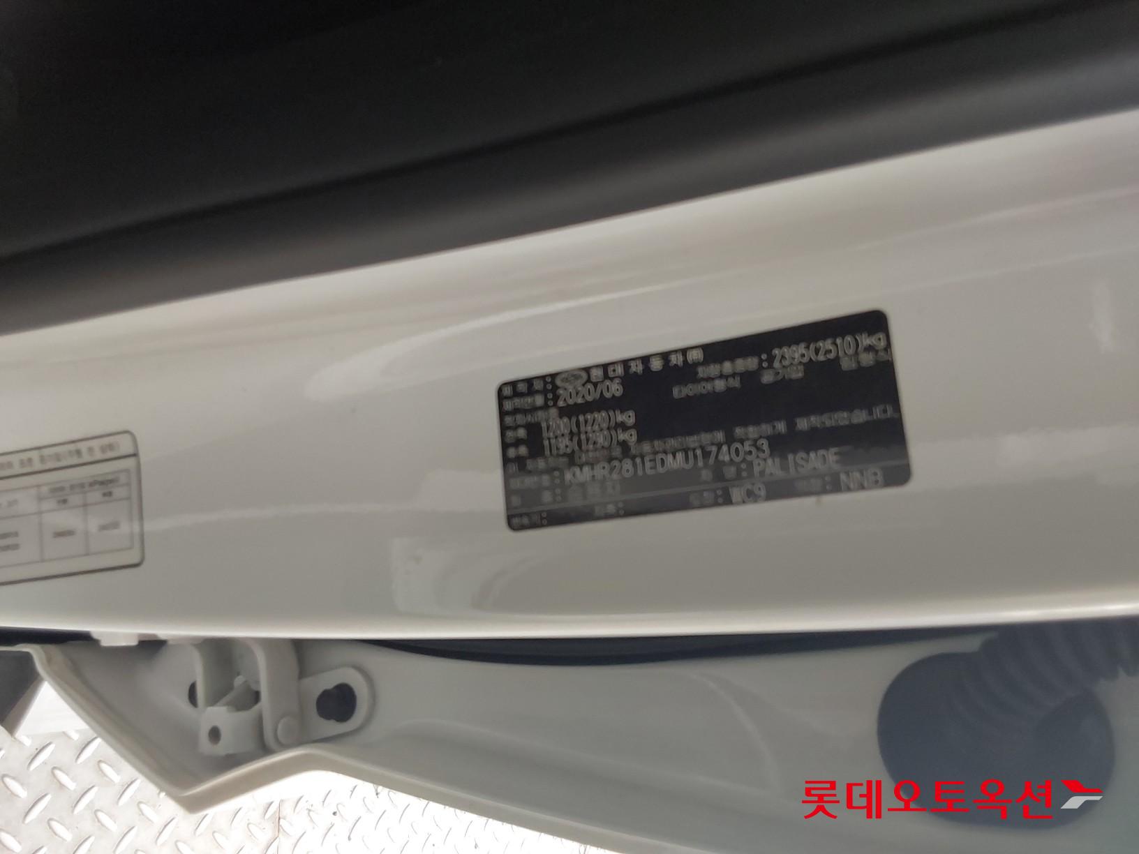 Hyundai Palisade id 3052529 из Кореи 34