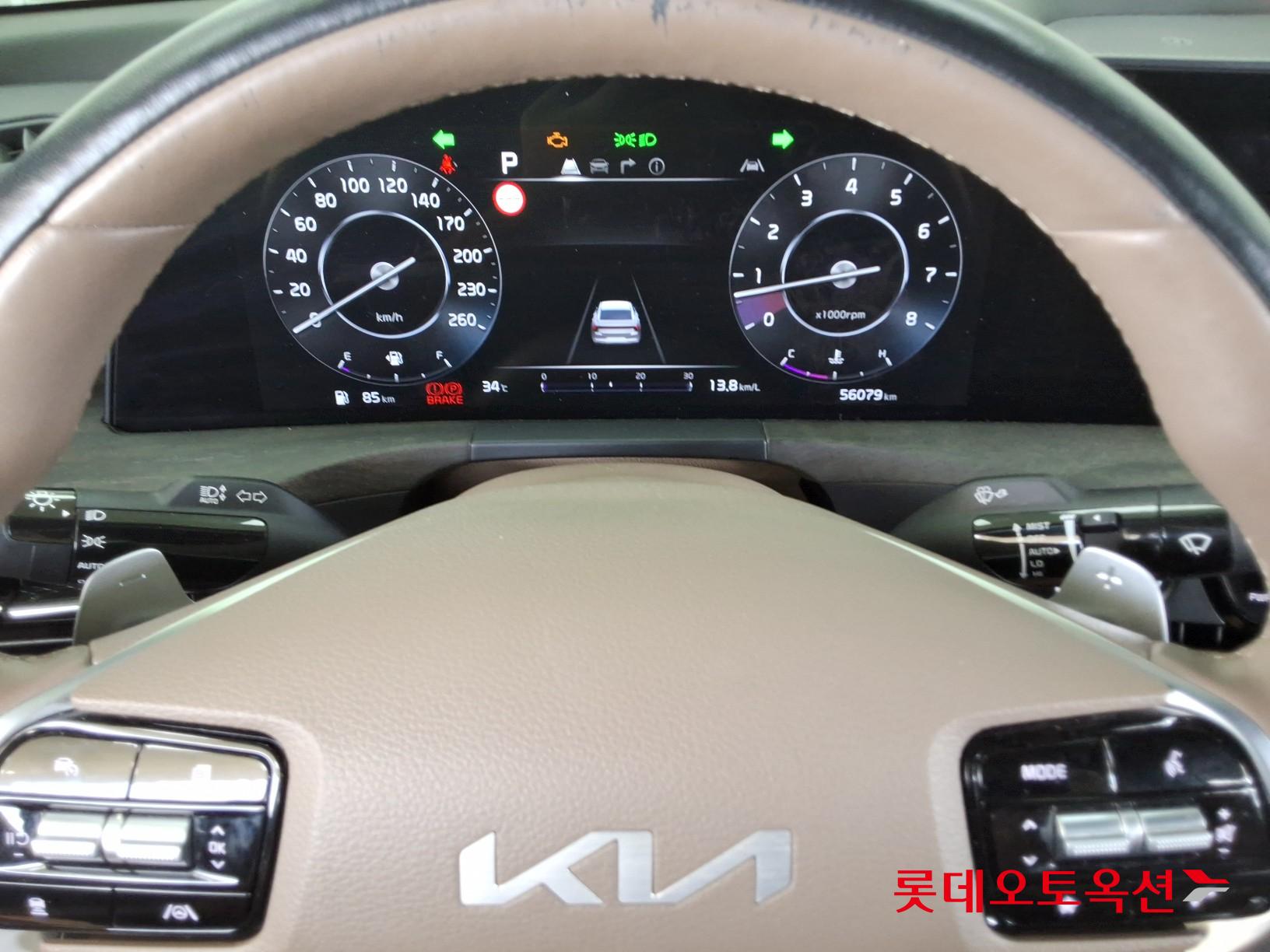 Kia K8 id 3057701 из Кореи 29