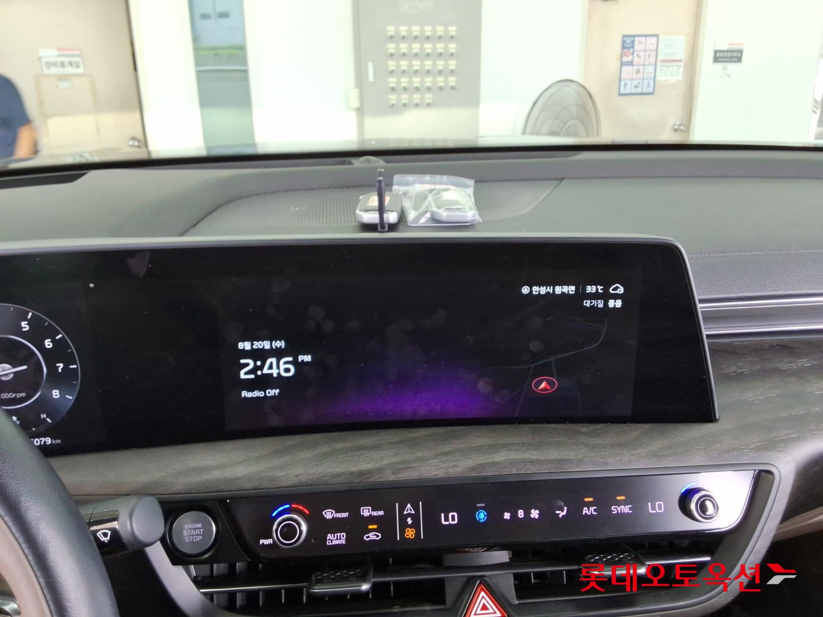 Kia K8 id 3057701 из Кореи 33