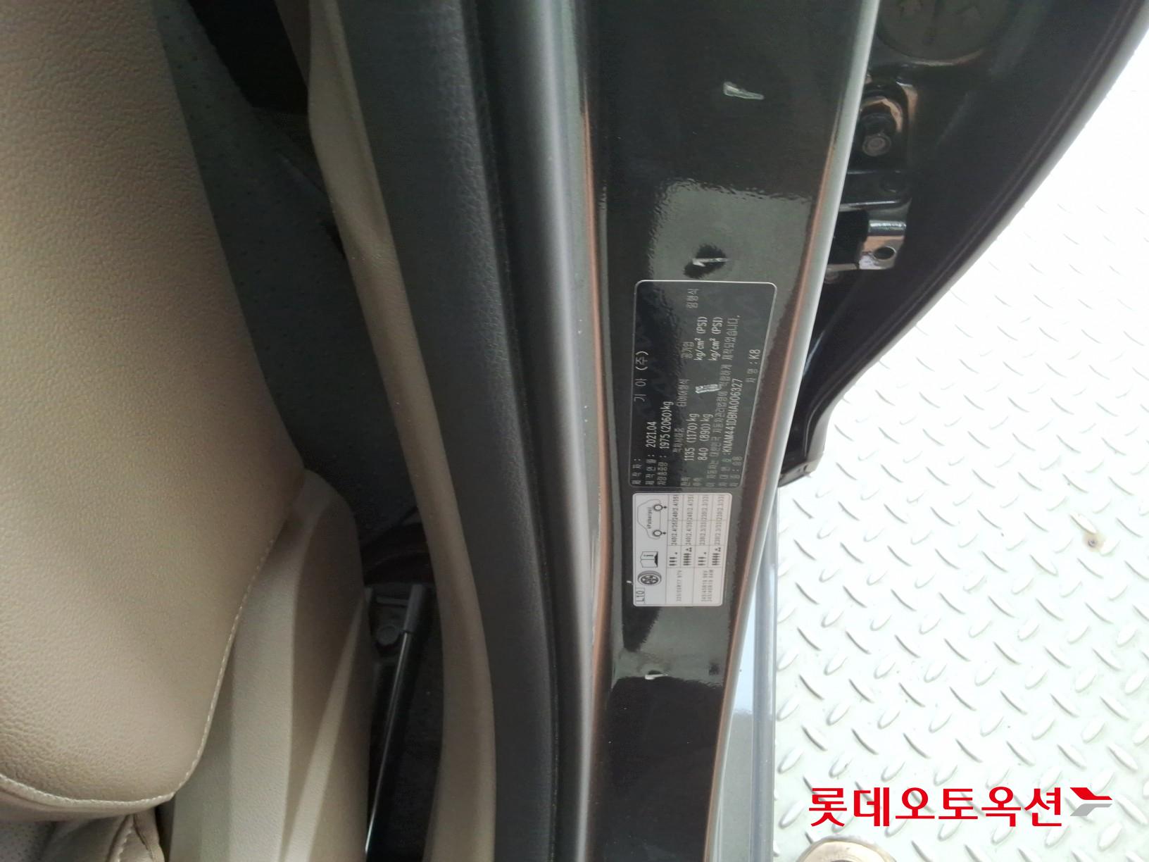 Kia K8 id 3057701 из Кореи 34