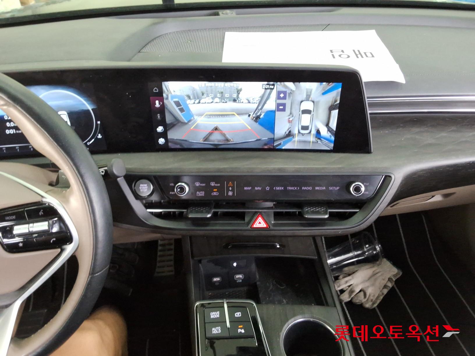 Kia K8 id 3052551 из Кореи 30