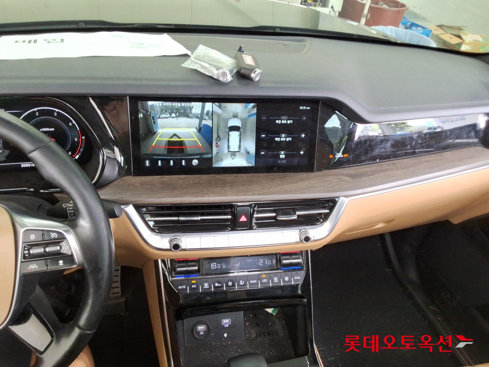 Kia Mohave id 3052561 из Кореи 30