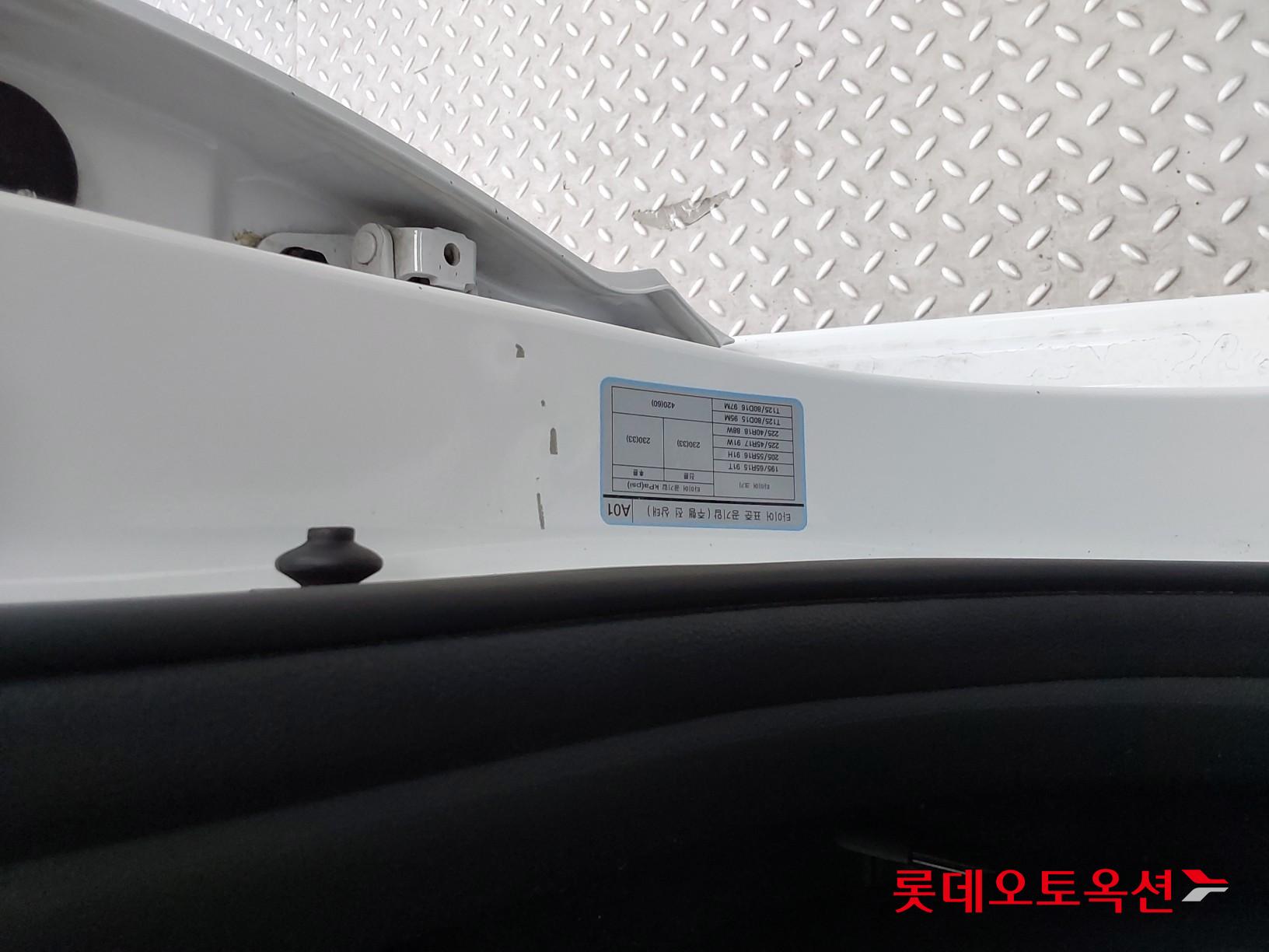 Hyundai Avante id 3052521 из Кореи 33