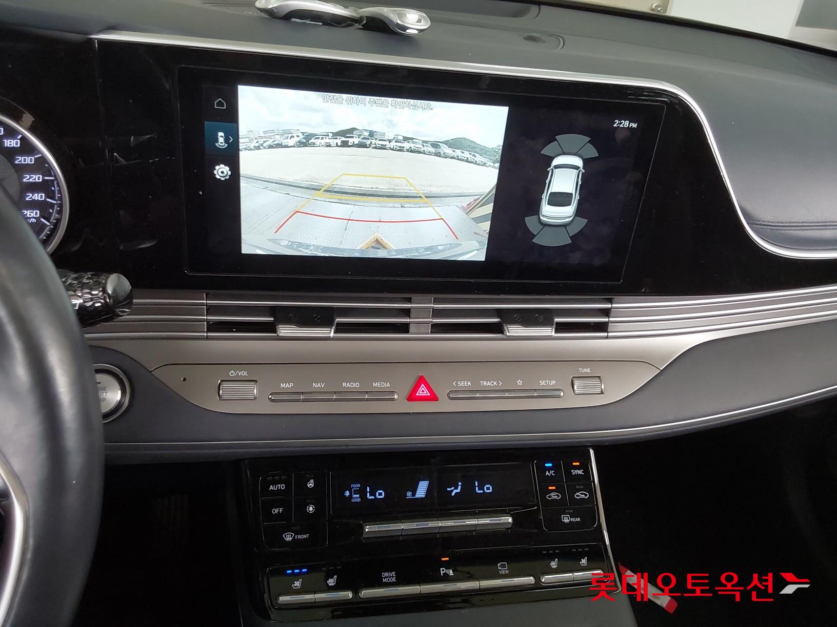 Hyundai Grandeur id 3057635 из Кореи 32