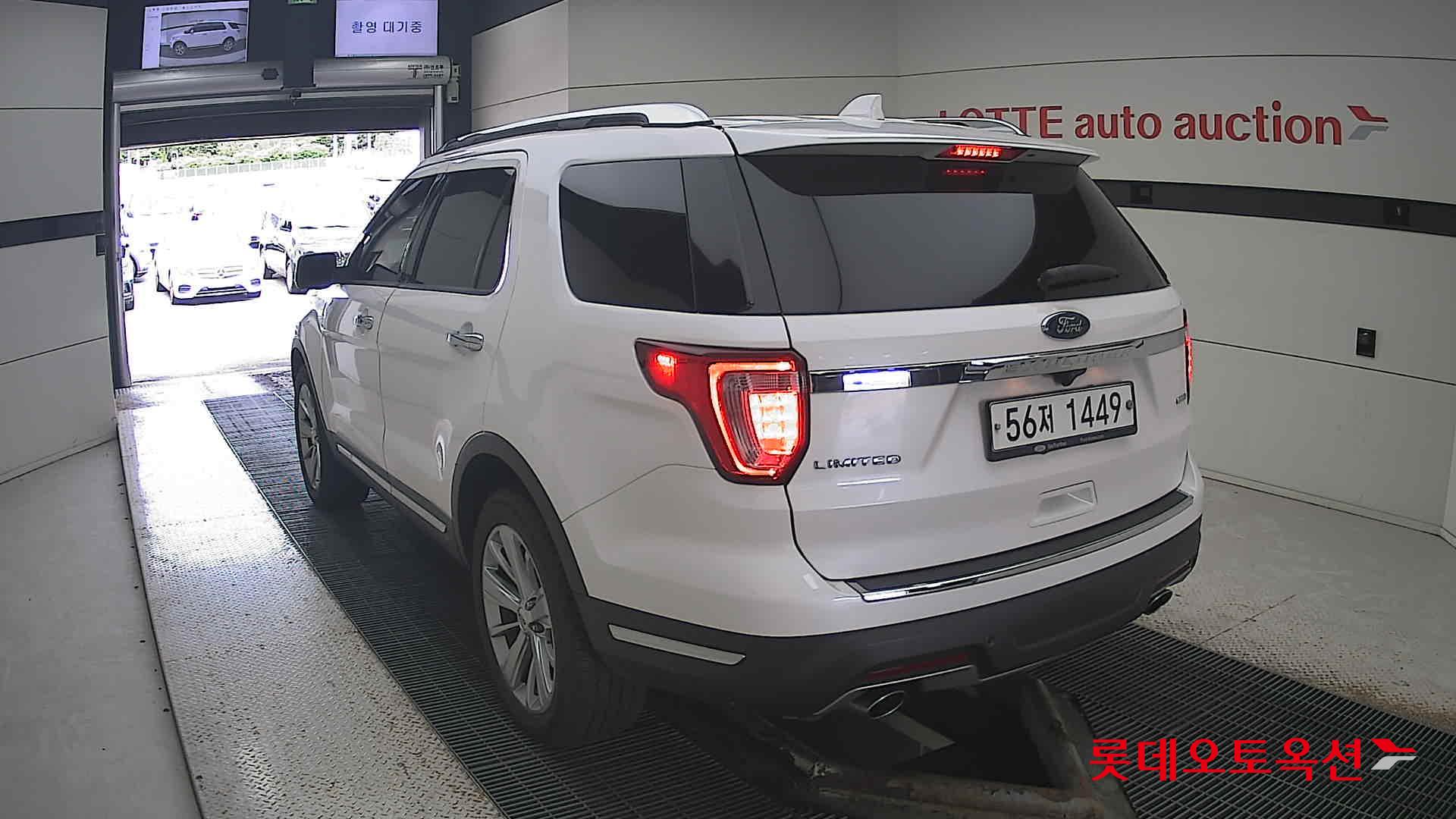 Ford Explorer 2.3 AWD id 3052613 из Кореи 9