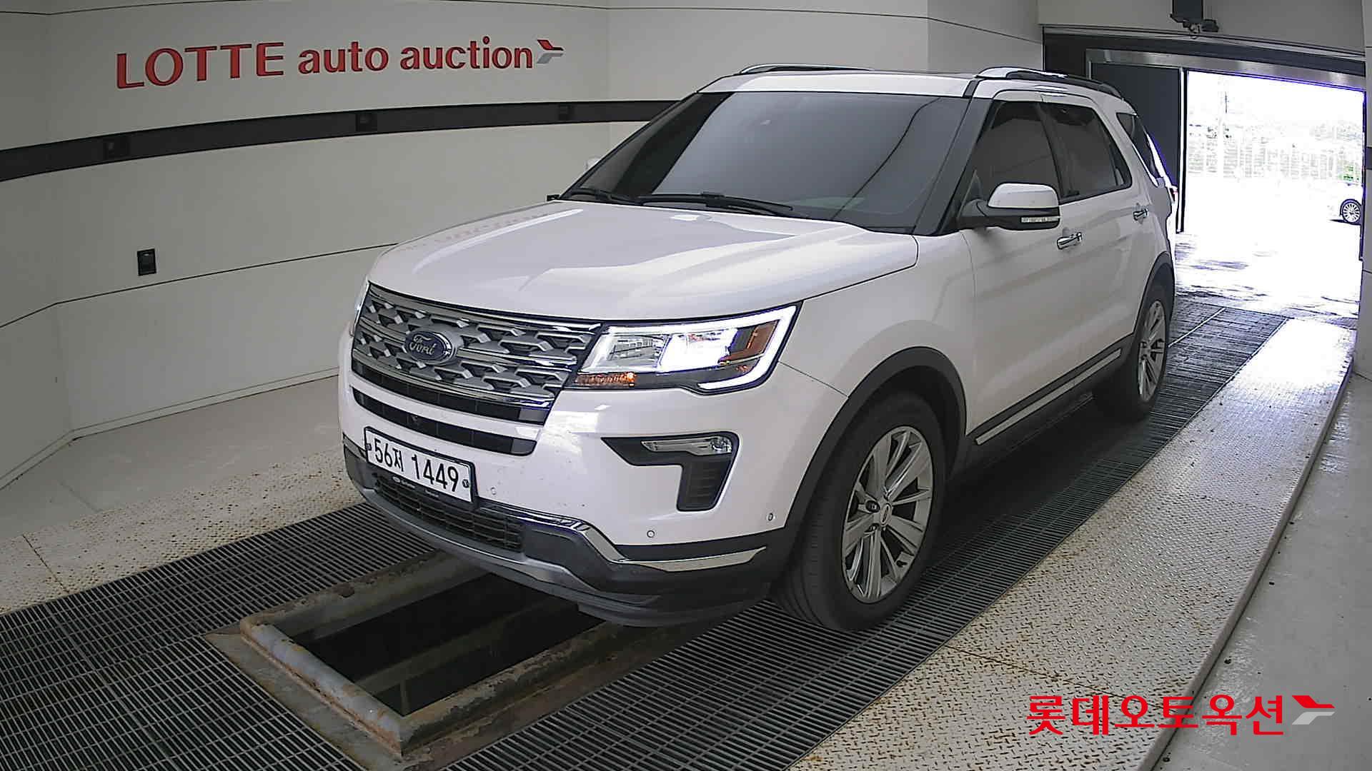 Ford Explorer 2.3 AWD id 3052613 из Кореи 14