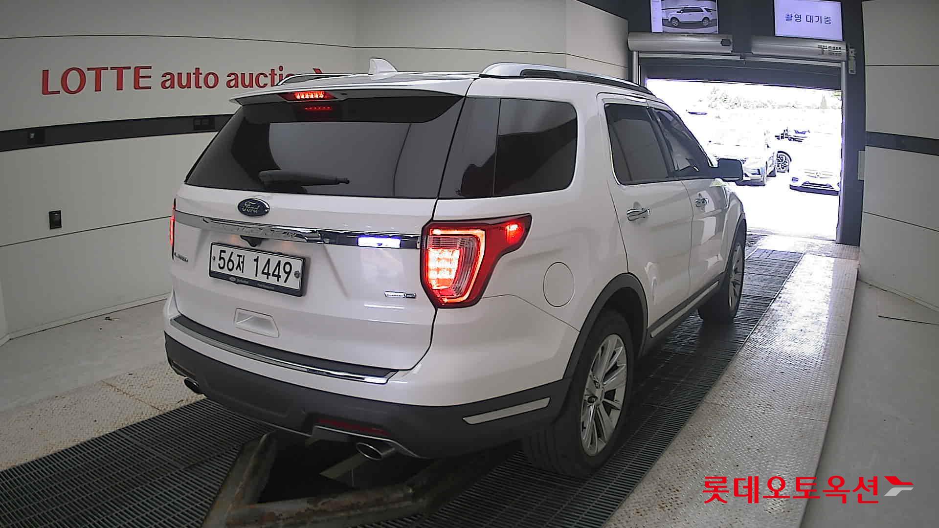 Ford Explorer 2.3 AWD id 3052613 из Кореи 20