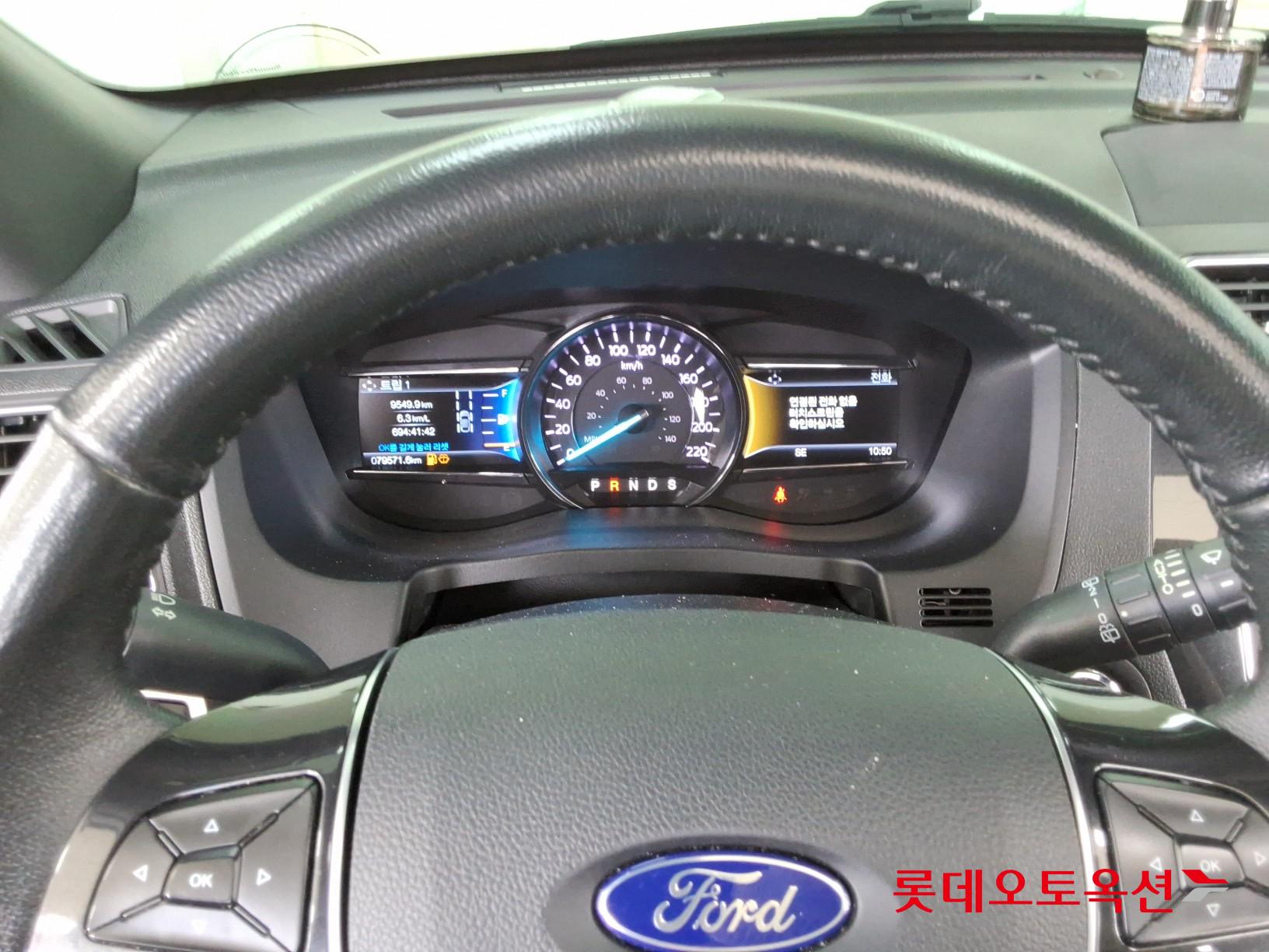 Ford Explorer 2.3 AWD id 3052613 из Кореи 29