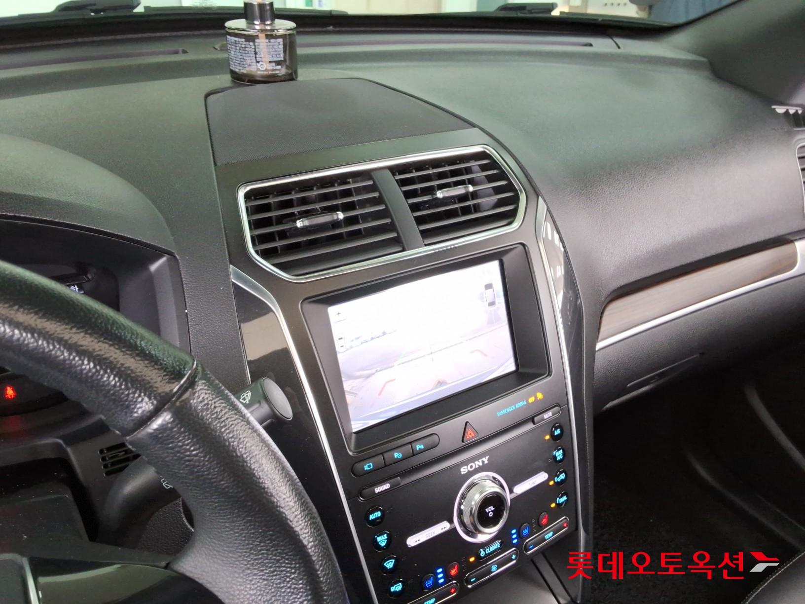 Ford Explorer 2.3 AWD id 3052613 из Кореи 30