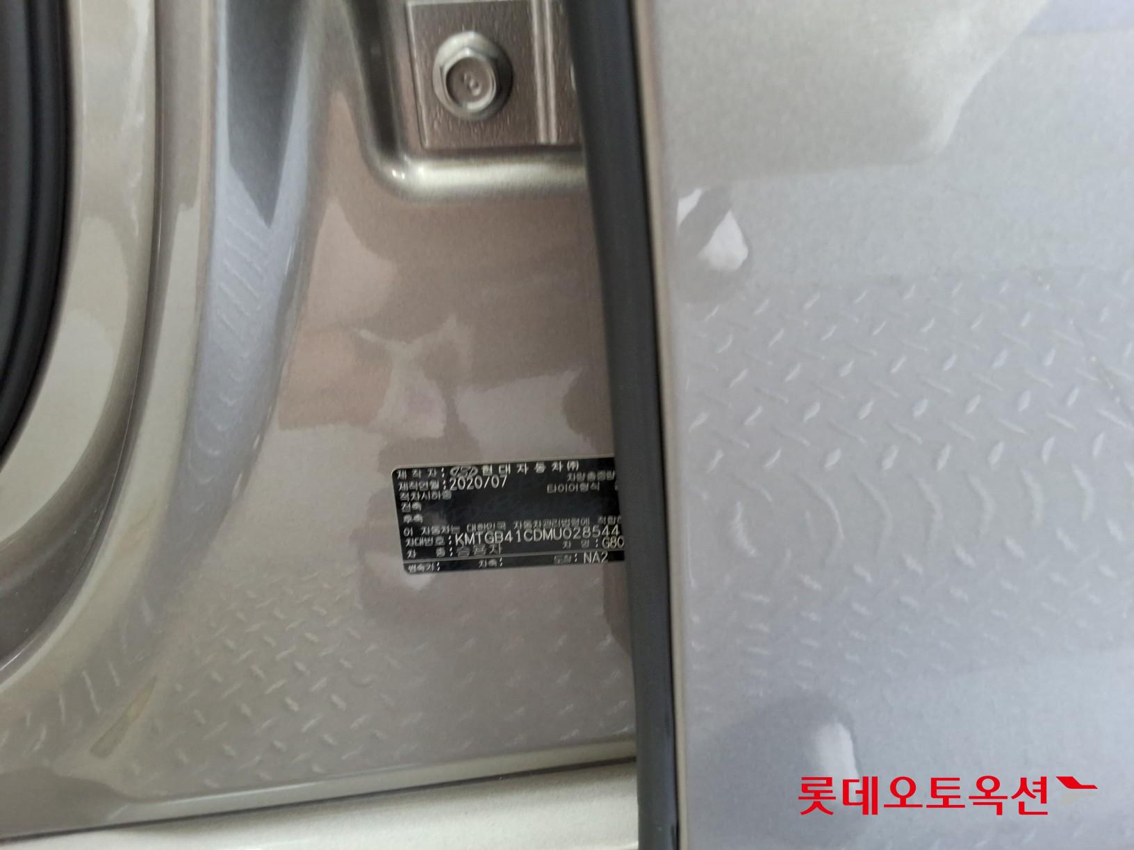 Hyundai G80 id 3062742 из Кореи 34