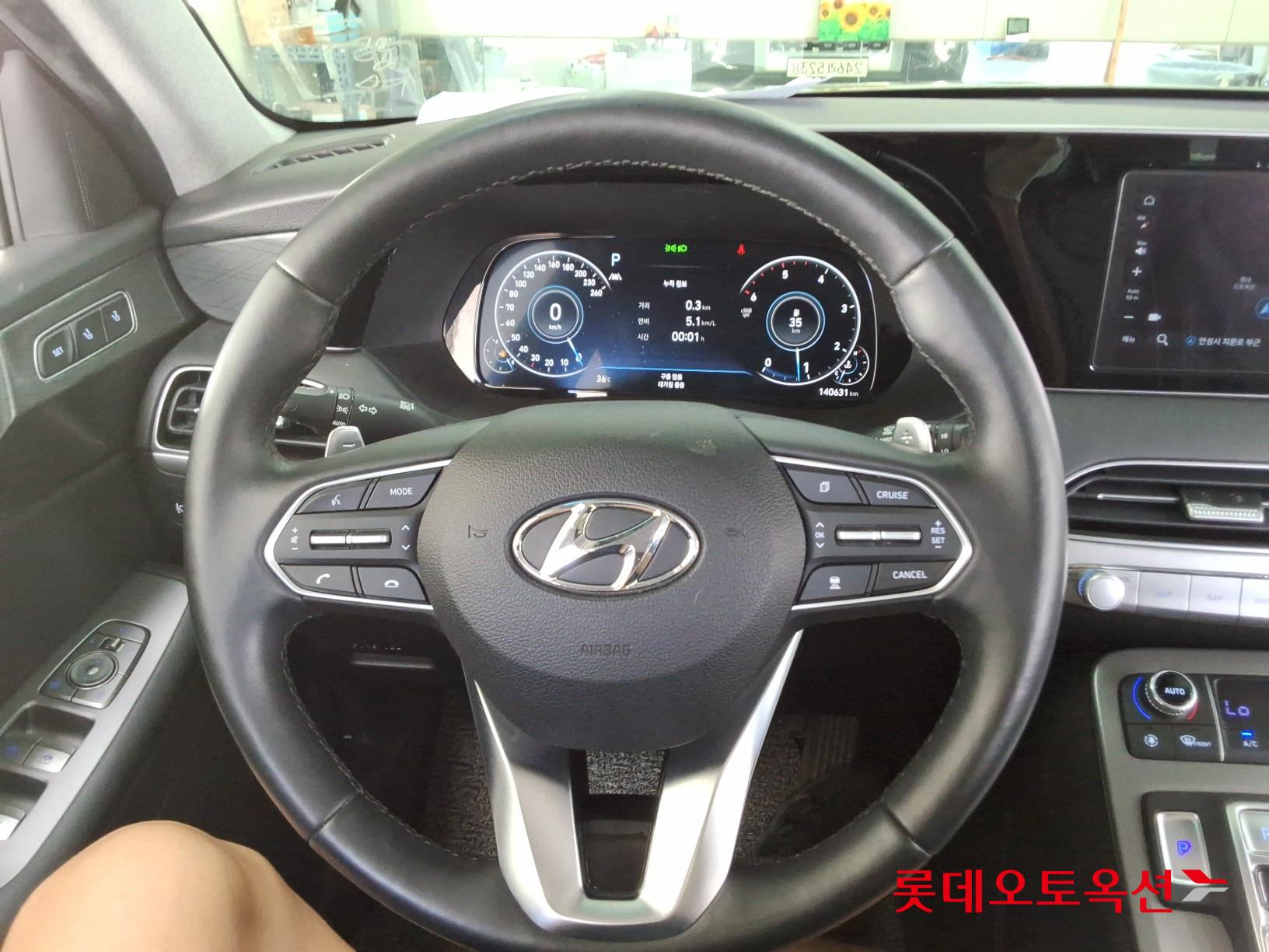 Hyundai Palisade id 3057618 из Кореи 29