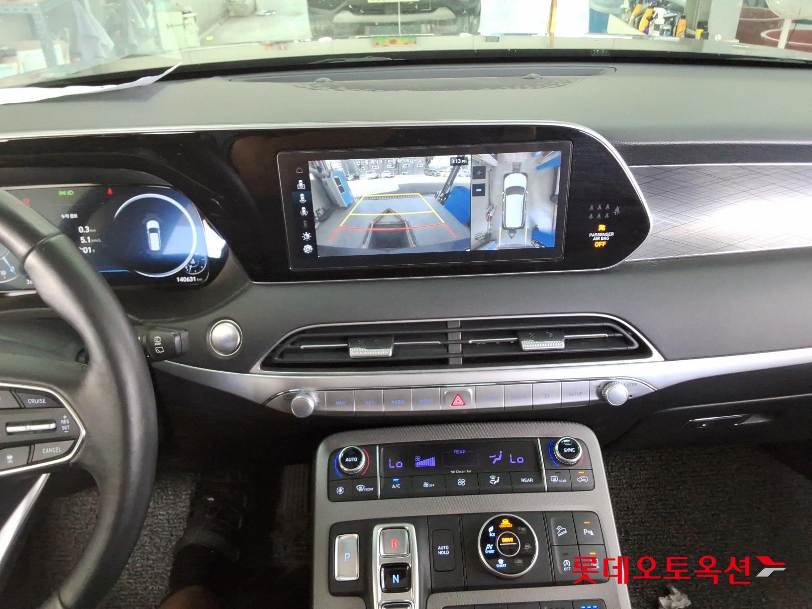 Hyundai Palisade id 3057618 из Кореи 30