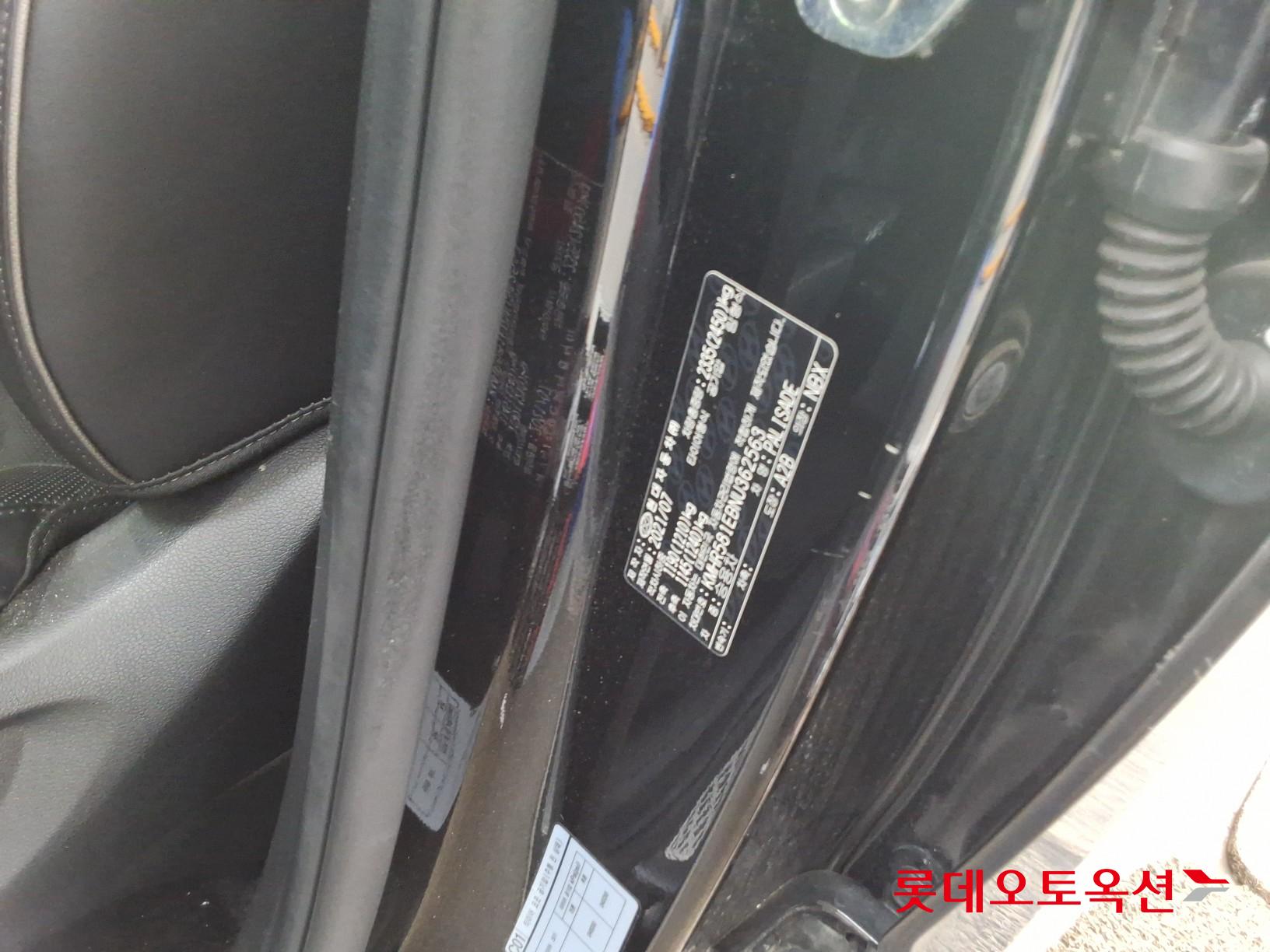 Hyundai Palisade id 3052548 из Кореи 35