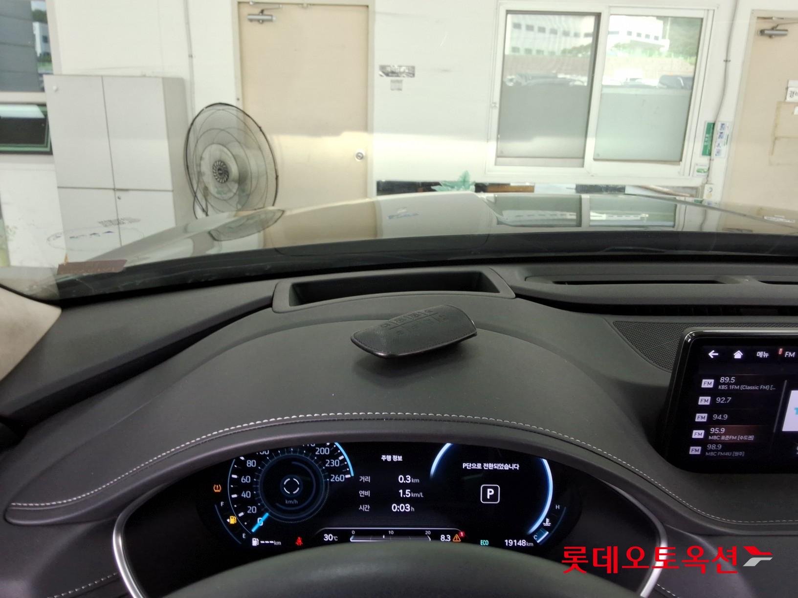 Hyundai G80 id 3057625 из Кореи 33