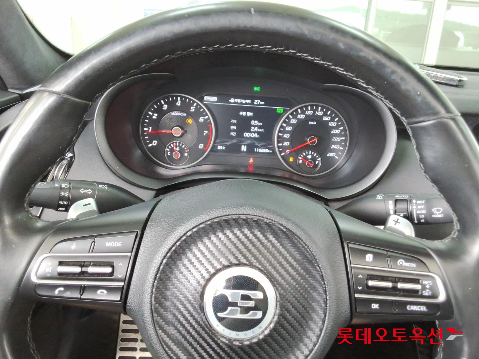 Kia Stinger id 3052578 из Кореи 29