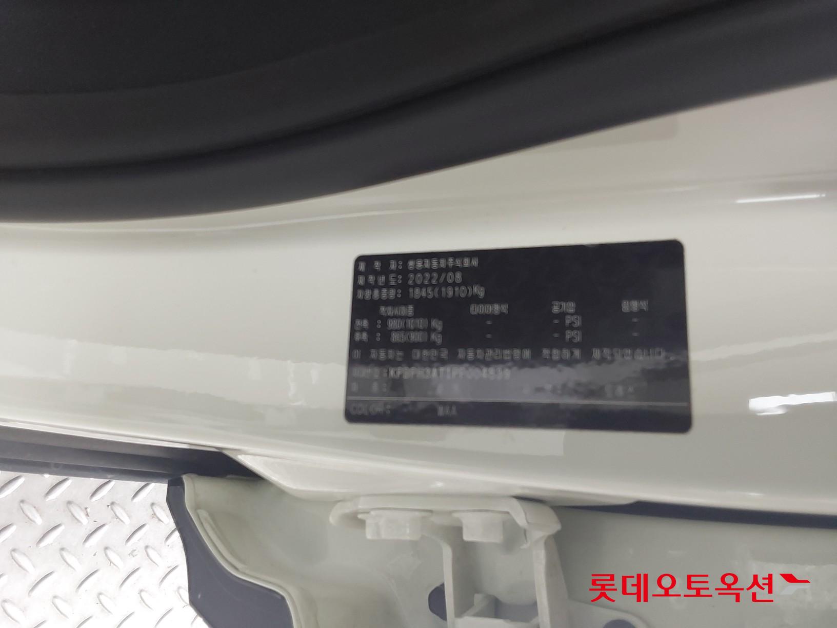 SsangYong Torres id 3052603 из Кореи 34